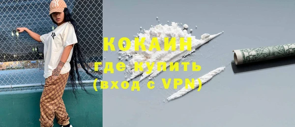 mdpv Михайлов