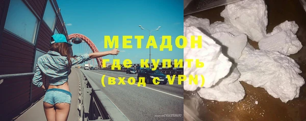 mdpv Михайлов