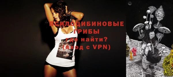 хмурый Михайловка
