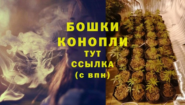 хмурый Михайловка