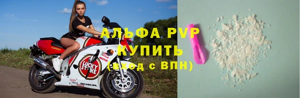 хмурый Михайловка