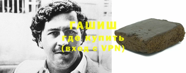 mdpv Михайлов