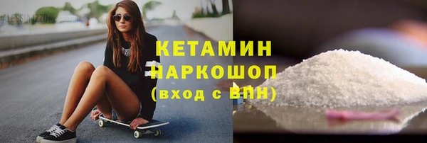 mdpv Михайлов