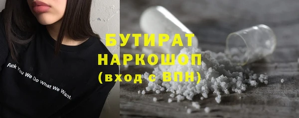хмурый Михайловка