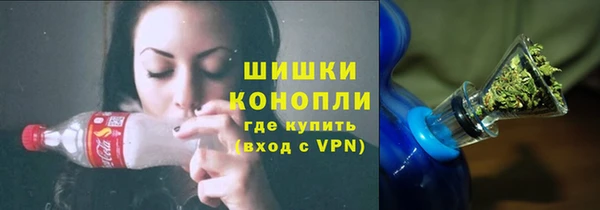 mdpv Михайлов