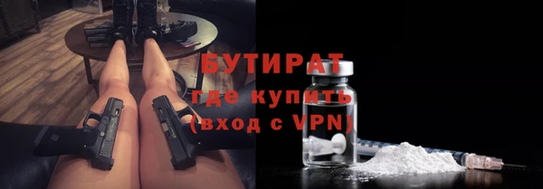 прущие грибы Михайловск