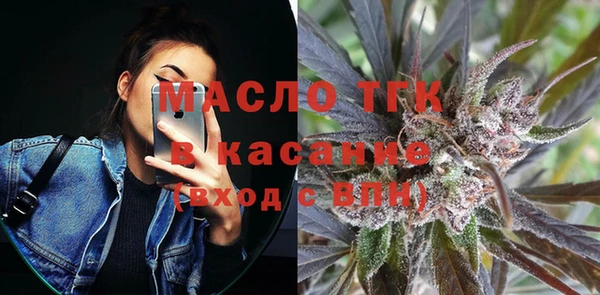 хмурый Михайловка