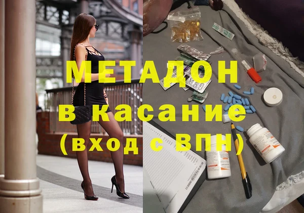 винт Верея