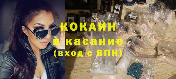 хмурый Михайловка