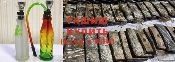 хмурый Михайловка