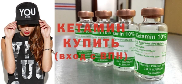 хмурый Михайловка