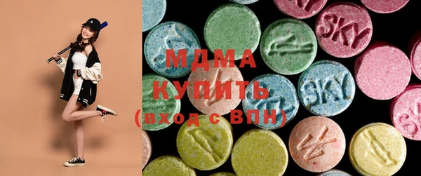 хмурый Михайловка