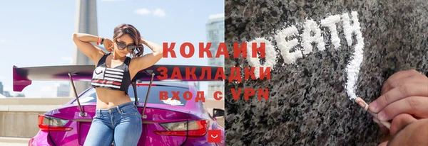 хмурый Михайловка