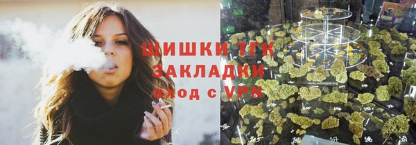 mdpv Михайлов