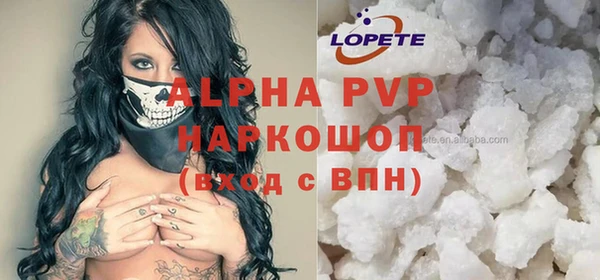 хмурый Михайловка