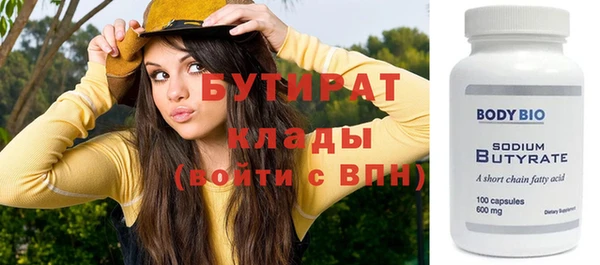 хмурый Михайловка