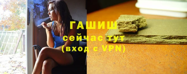 хмурый Михайловка