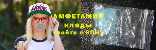 дистиллят марихуана Верхний Тагил