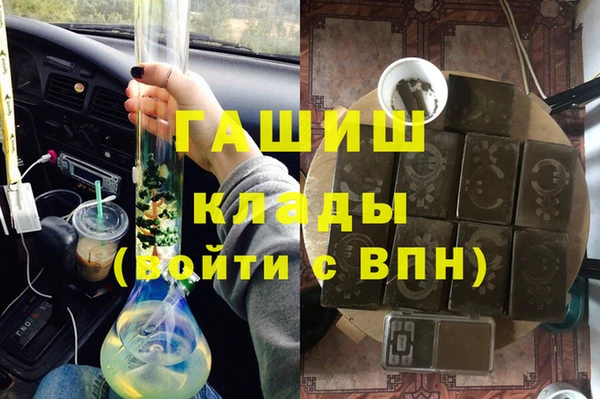 хмурый Михайловка