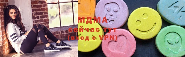 mdpv Михайлов
