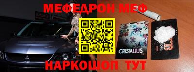 2c-b Кимры