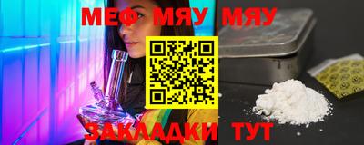 mdma Апрелевка