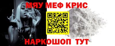 прущая мука Гусев