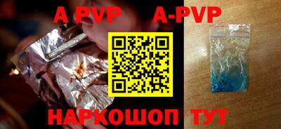 PSILOCYBIN Гусиноозёрск