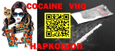 PSILOCYBIN Гусиноозёрск