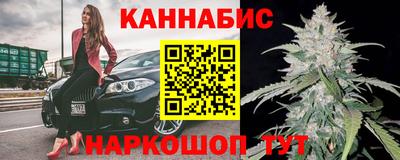 PSILOCYBIN Гусиноозёрск