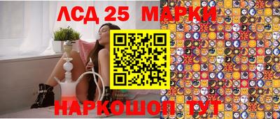 mdma Апрелевка