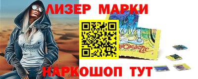 прущая мука Гусев