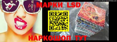 бошки Аргун