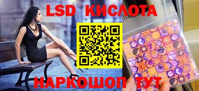 mdma Апрелевка