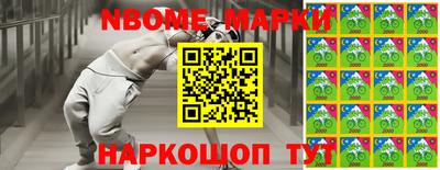 mdma Апрелевка