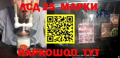 прущая мука Гусев