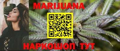 бошки Аргун