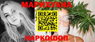 бошки Аргун