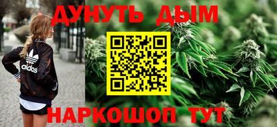 прущая мука Гусев