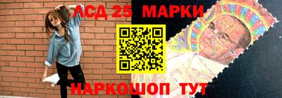 соль курить ск Кингисепп