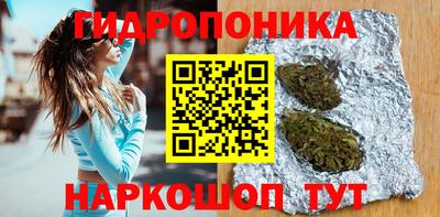 прущая мука Гусев