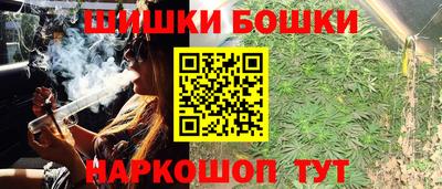 стаф Абакан