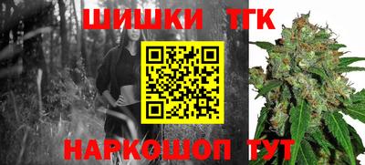 герыч Апшеронск