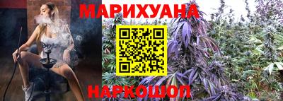 PSILOCYBIN Гусиноозёрск
