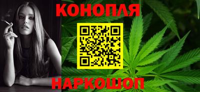 тгк Кинель