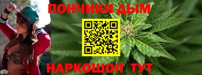 PSILOCYBIN Гусиноозёрск