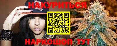 PSILOCYBIN Гусиноозёрск