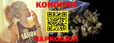 герыч Апшеронск