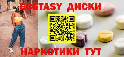 прущая мука Гусев
