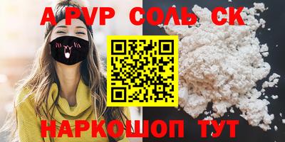 2c-b Кимры